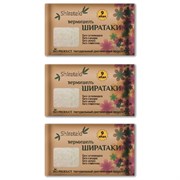 {{productViewItem.photos[0] || [{PathSmall:'http://m.ketosha.ru/pictures/product/small/11971_small.jpg',PathMiddle:'http://m.ketosha.ru/pictures/product/middle/11971_middle.jpg',PathBig:'http://m.ketosha.ru/pictures/product/big/11971_big.jpg'}].Alt || 'Shirataki, Ширатаки вермишель 3 штуки'}}