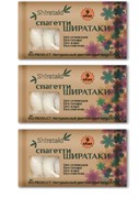 {{productViewItem.photos[0] || [{PathSmall:'http://m.ketosha.ru/pictures/product/small/11974_small.jpg',PathMiddle:'http://m.ketosha.ru/pictures/product/middle/11974_middle.jpg',PathBig:'http://m.ketosha.ru/pictures/product/big/11974_big.jpg'}].Alt || 'Shirataki, Ширатаки спагетти деликат (узелки) 3 штуки'}}