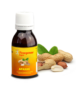 {{productViewItem.photos[0] || [{PathSmall:'http://m.ketosha.ru/pictures/product/small/12916_small.png',PathMiddle:'http://m.ketosha.ru/pictures/product/middle/12916_middle.png',PathBig:'http://m.ketosha.ru/pictures/product/big/12916_big.png'}].Alt || 'Ароматизатор пищевой Арахис 25 мл'}}