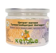 {{productViewItem.photos[0] || [{PathSmall:'http://m.ketosha.ru/pictures/product/small/13861_small.jpg',PathMiddle:'http://m.ketosha.ru/pictures/product/middle/13861_middle.jpg',PathBig:'http://m.ketosha.ru/pictures/product/big/13861_big.jpg'}].Alt || 'Цитрат магния (16,1%) немецкий, 200г'}}