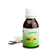 {{productViewItem.photos[0] || [{PathSmall:'http://m.ketosha.ru/pictures/product/small/13935_small.png',PathMiddle:'http://m.ketosha.ru/pictures/product/middle/13935_middle.png',PathBig:'http://m.ketosha.ru/pictures/product/big/13935_big.png'}].Alt || 'Ароматизатор пищевой Ваниль натуральный 25 мл'}}