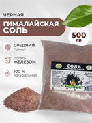 {{productViewItem.photos[0] || [{PathSmall:'http://m.ketosha.ru/pictures/product/small/14353_small.PNG',PathMiddle:'http://m.ketosha.ru/pictures/product/middle/14353_middle.PNG',PathBig:'http://m.ketosha.ru/pictures/product/big/14353_big.PNG'}].Alt || 'Соль гималайская черная, средняя, 500г'}}