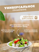 Льняное масло Кетоша нерафинированное сыродавленное из золотистого льна, 500 мл - фото 14407