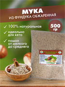 {{productViewItem.photos[0] || [{PathSmall:'http://m.ketosha.ru/pictures/product/small/14460_small.png',PathMiddle:'http://m.ketosha.ru/pictures/product/middle/14460_middle.png',PathBig:'http://m.ketosha.ru/pictures/product/big/14460_big.png'}].Alt || 'Мука из фундука обжаренная, 500г'}}