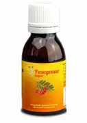 {{productViewItem.photos[0] || [{PathSmall:'http://m.ketosha.ru/pictures/product/small/15845_small.jpg',PathMiddle:'http://m.ketosha.ru/pictures/product/middle/15845_middle.jpg',PathBig:'http://m.ketosha.ru/pictures/product/big/15845_big.jpg'}].Alt || 'Ароматизатор пищевой Крюшон 25 мл'}}