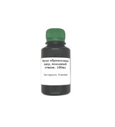 {{productViewItem.photos[0] || [{PathSmall:'http://m.ketosha.ru/pictures/product/small/15989_small.jpg',PathMiddle:'http://m.ketosha.ru/pictures/product/middle/15989_middle.jpg',PathBig:'http://m.ketosha.ru/pictures/product/big/15989_big.jpg'}].Alt || 'Масло абрикосовых ядер, холодный отжим, 100мл'}}