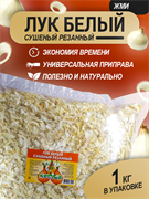 {{productViewItem.photos[0] || [{PathSmall:'http://m.ketosha.ru/pictures/product/small/16086_small.png',PathMiddle:'http://m.ketosha.ru/pictures/product/middle/16086_middle.png',PathBig:'http://m.ketosha.ru/pictures/product/big/16086_big.png'}].Alt || 'Лук белый сушеный резанный, 1 кг'}}