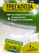 {{productViewItem.photos[0] || [{PathSmall:'http://m.ketosha.ru/pictures/product/small/16090_small.png',PathMiddle:'http://m.ketosha.ru/pictures/product/middle/16090_middle.png',PathBig:'http://m.ketosha.ru/pictures/product/big/16090_big.png'}].Alt || 'Трегалоза (сахарозаменитель), 1кг'}}