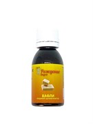 {{productViewItem.photos[0] || [{PathSmall:'http://m.ketosha.ru/pictures/product/small/16106_small.jpg',PathMiddle:'http://m.ketosha.ru/pictures/product/middle/16106_middle.jpg',PathBig:'http://m.ketosha.ru/pictures/product/big/16106_big.jpg'}].Alt || 'Ароматизатор пищевой Вафля 25 мл'}}